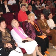 Concursul International George Georgescu