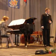 Concursul International George Georgescu